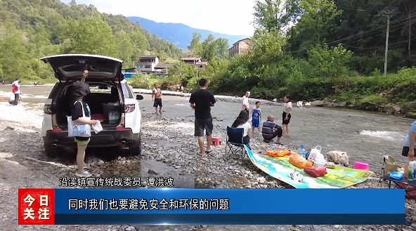 微信截图_20240913144908.png