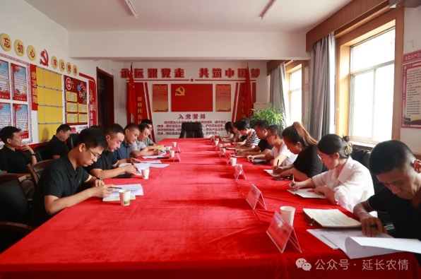 微信截图_20240914081542.png