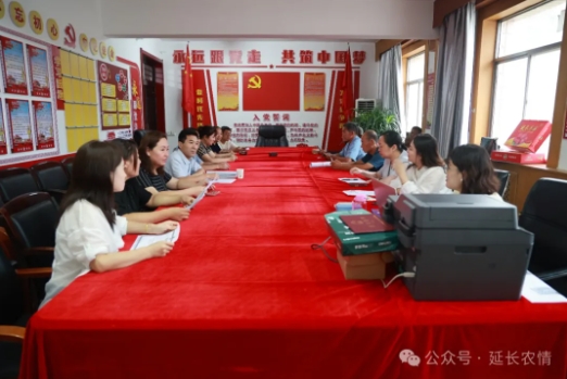 微信截图_20240914081906.png
