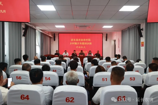 微信截图_20240914080714.png