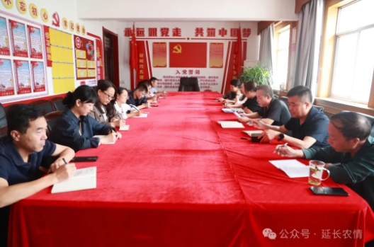 微信截图_20240914082224.png