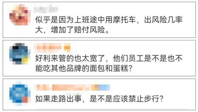 今年上半年，省酒龙头们的压力依然很大。  2023年各白酒上市公司年报显示，营业收入位于前五的企业已经占据了22家白酒上市公司整体营收的82.77%，白酒行业的马太效应越发明显。  随着2024年白酒上市企业半年报发布完毕，区域性白酒企业的情况引发关注：上半年既有营收过百亿的企业，也有净利下降的区域酒代表，业绩表现分化严重。  图片   白酒企业集中度加速提升叠加名酒下沉，在此背景下，省酒们“卯起劲来”开始全方位谋求增量。  01 古井贡酒营收超百亿，徽酒值得期待  纵观一众区域酒企业绩，徽酒的竞争格外激烈。  半年报显示，古井贡酒、迎驾贡酒、口子窖与金种子四家酒企上半年的总营收达214.24亿元，占所有区域酒企350亿营收的近三分之一。  可见，徽酒的实力，在区域酒企中仍旧是不可小视的。  具体来看，古井贡酒的“老大”地位难以动摇。  今年上半年，古井贡酒实现营业收入138.06亿元，同比增长22.07%；净利润达到35.73亿元，同比增长28.54%。  古井贡酒，是今年上半年第六家营收达到100亿元以上的企业，也是区域酒企中唯一实现上半年营收超百亿的酒企。  按系列划分，“年份原浆”系列上半年实现营收107.87亿元，同比增长23.12%；“古井贡酒”系列实现营收12.38亿元，同比增长11.47%；“黄鹤楼及其他”系列实现营收14.03亿元，同比增长26.58%。  以古20为代表的次高端产品，成为古井贡酒逆周期增长的重要支撑。  另一边，迎驾贡酒同样交出了亮眼答卷。  今年上半年，迎驾贡酒实现营业收入37.85亿元，同比增长20.44%；归母净利润达到13.79亿元，同比增长29.59%其中，以洞藏系列、金星系列、银星系列为代表的中高档白酒产品，为其贡献了29.5亿元的营收，同比增长24.52%。  作为徽酒的另一朵“金花”，今年上半年，口子窖实现营收31.66亿元，同比增长8.72%，归母净利润9.49亿元，同比增长11.91%。口子窖的营收来源主要为高档白酒，此类产品实现营收29.73亿元，同比增长7.34%，占营收比重高达96.8%。  而金种子尽管今年上半年业绩稍有下滑，但其高端酒增速亮眼，结构升级带动毛利率提升，今年下半年仍旧值得期待。  可以肯定的是，徽酒板块在众多省酒龙头中能够“撑起一片天”的主要原因，仍旧是因为几家企业旗下产品结构的持续升级，高端及次高端大单品销售稳定。  02 分化加剧、内卷严重，省酒们何去何从？  在今年6月中酒协发布的《2024白酒中期研究报告》中提到过当下白酒行业的6大特征，其中一个便是行业分化明显。  微酒梳理发现，行业挤压式存量竞争不断加剧，市场集中度进一步加强。在此趋势下，叠加外部环境变动，区域酒企业绩出现两极分化。  部分具有地缘优势、品牌影响力较强的区域酒企，如今世缘、迎驾贡酒等，在上半年实现了营收与净利润的双位数增长。这些企业凭借稳固的大本营市场与差异化的发展战略，成功抵御了外部压力，实现了业绩的稳健增长。  然而，分化加剧之外，内卷严重也是区域酒企当下面临的关键性问题。  宏观来看，随着名酒“开卷”千元价格带，茅台1935、第八代五粮液、国窖1573等产品的进一步下沉，区域名酒的市场份额进一步遭受挤压，从而只能将增量目标转向原本地产酒的千元以下价格带。  但从市场端来看，区域白酒市场的空间整体增长缓慢，被名酒“压制”后的市场份额，还能否满足区域酒企的销售目标？省酒龙头又如何撬动地产酒的消费群体？一系列问题都是目前省酒企业们需要考虑的重点。  那么，面对这种分化加剧、内卷严重的市场格局，省酒企业们何去何从？  有业内人士表示，省酒目前面对名酒下沉的压力，需要在产品结构升级的同时强化品牌建设与传播，只有将品牌价值发挥到极致，省酒们才有可能突围。  03 “死磕”全国化，加速谋增长  里斯战略咨询《区域白酒突围战——中国酒类品类创新研究报告》即提出，行业分化加速的同时，也在为行业二三线企业创造更多的成长机会。行业动荡之时，正是“后浪”崛起之日。  重压之下，如何去跨越周期阴影，抓住机遇？省酒龙头们给出的答案是“死磕”全国化。  经销商向来是白酒销售的主力军，其数量的增减直接关系到酒企的业绩。其中，通过区域酒企们经销商在省内、省外的变化痕迹，依然能够看到这些酒企走出根据地、走向全国化的决心。   图片  以金徽酒为例，其省外经销商新增了147家，达到了739家，超过省内经销商数量的2倍。  财报显示，金徽酒在西北市场已经形成较高知名度和较强竞争力，正积极拓展华东市场、北方市场和互联网市场，逐步打造全国化品牌。  另外，还有口子窖的省内外经销商数量值得关注。  财报显示，口子窖在省内与省外的经销商数量分别为499、498家，今年上半年省外经销商增加43家。可见，口子窖对于省内外的布局相对平衡，且在加速全国化的进程。  此前，口子窖明确表示：公司在于全国化的路上尚有差距，但针对省外市场已进行明确的布局，以长三角、大湾区为重点，其他市场为补充。  此外，省外经销商数量远超省内的代表企业还有顺鑫农业、伊力特、天佑德酒、皇台酒业，加快全国化布局已成为越来越多省酒企业的选择。  里斯品类创新战略咨询曾提出，“成为全国品牌”是各大白酒品牌穿越周期的重要法宝。  当下，白酒行业进入“双理性时代”，省酒龙头们对于这一波机会“虎视眈眈”。而全国化，正是它们想要“做大做强”必经的一步。  从今年上半年以来，伊力特、天佑德酒、迎驾贡酒、金徽酒、酒鬼酒等多家省酒企业密集打造样板市场的动作便能看出，“以点辐射面”的全国化战略，成为多家企业的布局关键。  总结来看，随着安徽省等地方白酒市场规模的逐步扩大，省酒龙头企业有望坐享扩容红利，进一步巩固和提升市场地位。  下半年，旺季密集，省酒们仍需“再拼一把”。