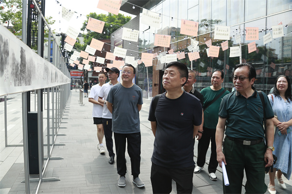 邛崃：“水墨崃山  国色天台”美术作品展今日开幕