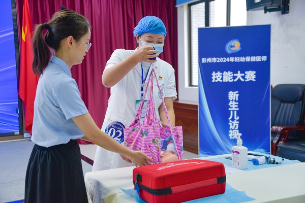 以赛促练强技能 以学促思拓视野