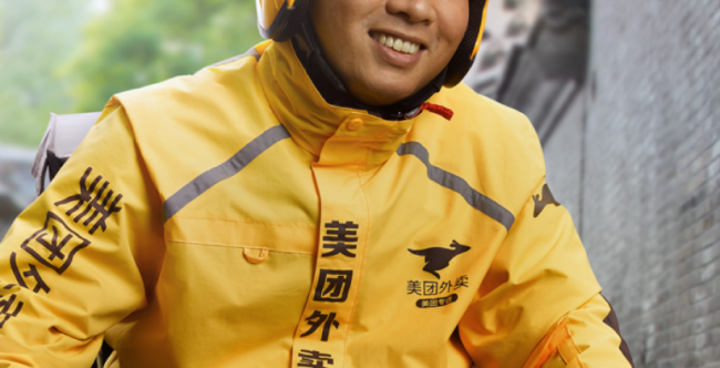 美团外卖调整目标，订单量高于 GMV