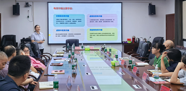 农行常德江北支行走进丹洲乡开展消保宣传“进乡村”活动