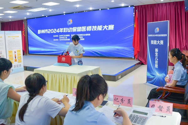 以赛促练强技能 以学促思拓视野