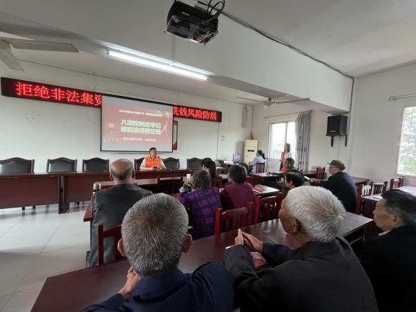 【阳光保险】2024年金融教育宣传月活动火热开展中！阳光保险用心守护“银发一族”