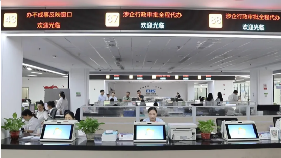 【走进汉寿 办事无忧】从全程代办员视角，感受汉寿涉企行政审批服务的“暖心升级”