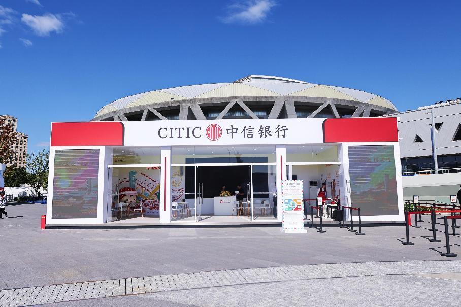 0926中信银行携手中网18载：金融服务全面升级，为中网观众带来精彩体验
