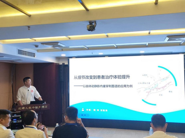 广元市第一人民医院护理团队获省级比赛二等奖
