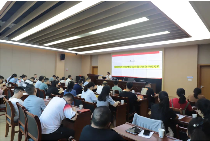 常德市公共资源交易中心举行学习贯彻党的二十届三中全会精神市委宣讲团报告会