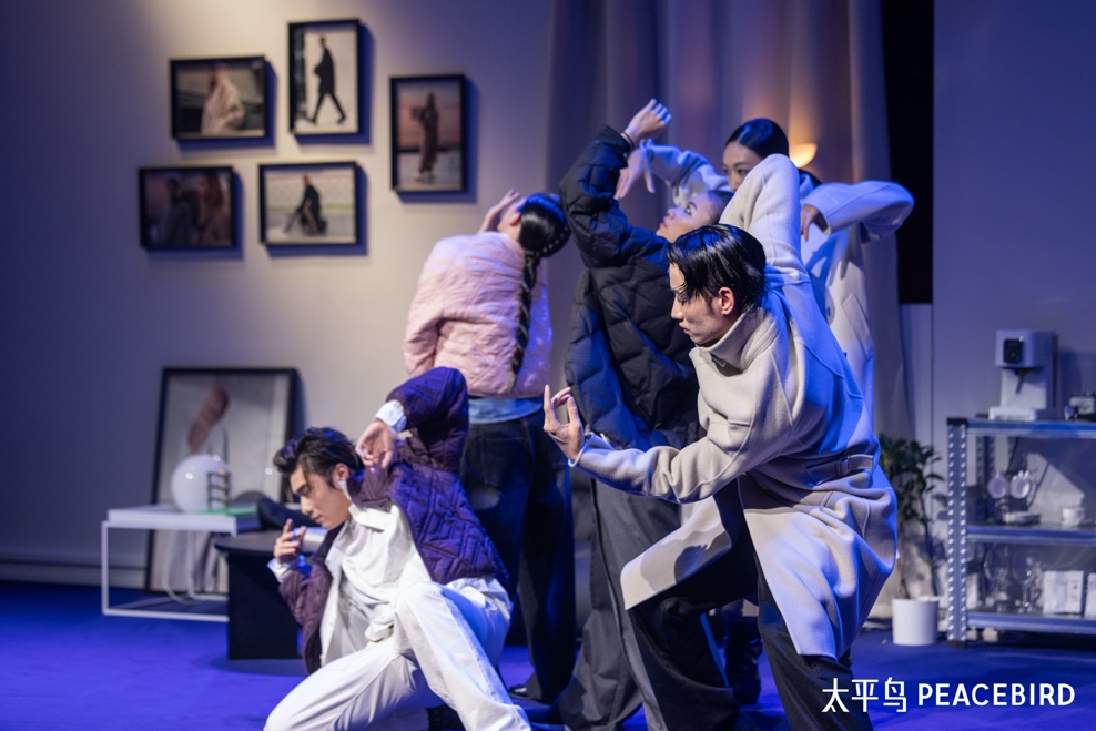 【新闻稿】永续「新生」，「甄质」生活——太平鸟品质系列重塑经典，温暖呈现