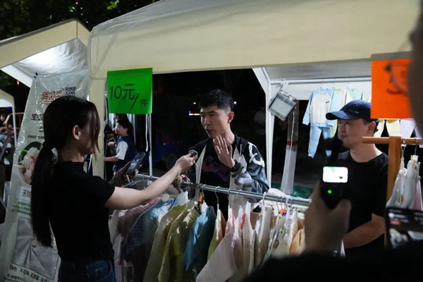 “成语之都·金秋消费季”邯郸冀南新区“生活市集”启动