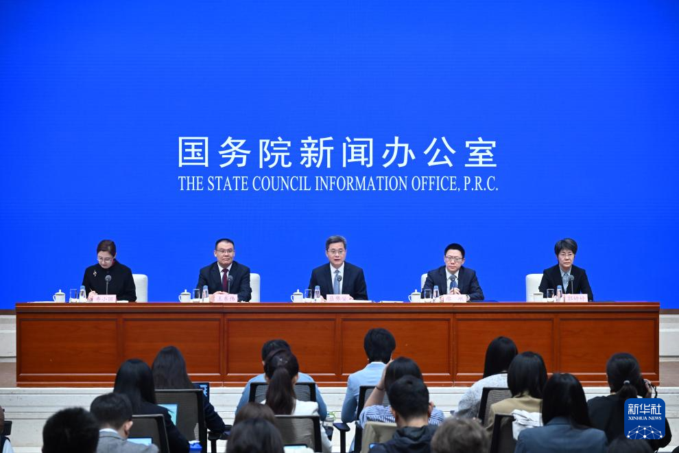 加力！一揽子财政增量政策将推出