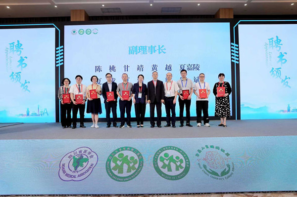 祝贺！广元一医院授牌华西医院儿童癫痫联盟副理事长单位