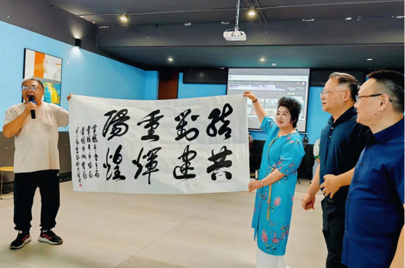常德市市场监管局、市城管局联合举行“我们的节日·重阳”活动