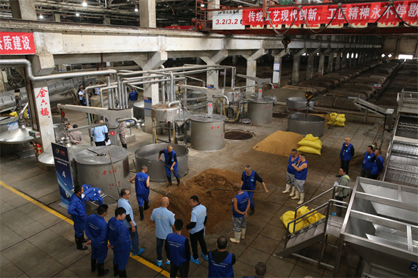 2024成都百万职工技能大赛 白酒酿造工技能比赛在邛崃圆满收官