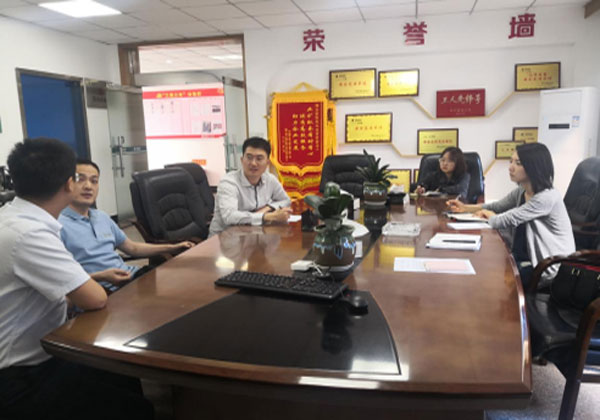Sichuan Tianfu New Area is Exploring the Four-grid Working Method for Government Transparency  Break through the last kilometer of industrial policy services