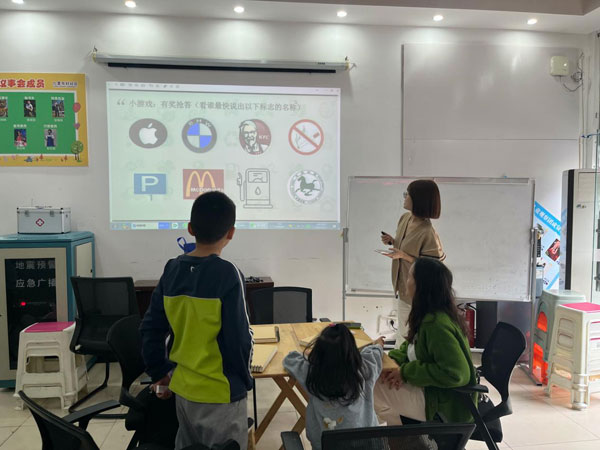 ​成都高新区中和街道仁和社区开展“绿色仁和展新颜  logo设计创非凡”文创设计比赛
