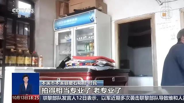 “东北雨姐”又遭打假！带货油污净被称全是半瓶？或面临上亿元赔偿…市监局回应
