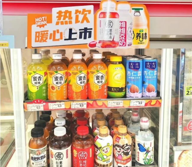三季度茶饮料增速放缓，暖柜中的养生水即将迎来爆发？