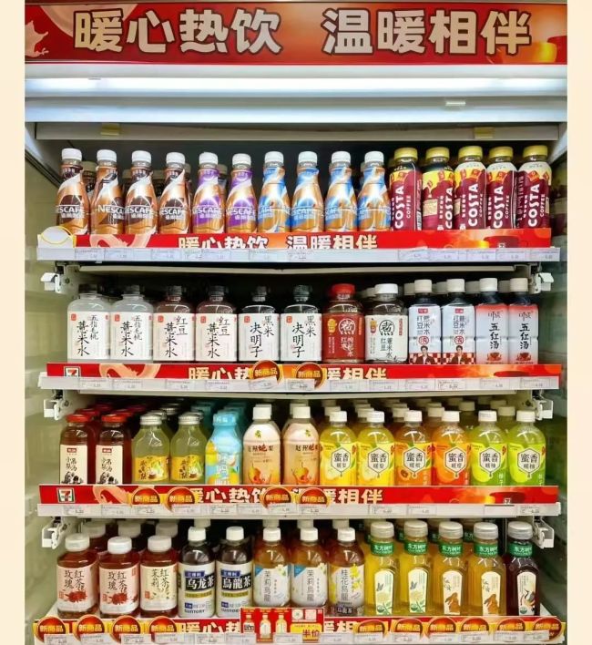 三季度茶饮料增速放缓，暖柜中的养生水即将迎来爆发？