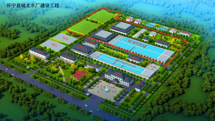 怀宁县城北水厂建设工程(一期)获安庆市2023年度建设工程“振风杯”奖