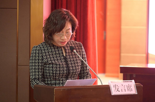 广元市第一人民医院党外知识分子联谊会成立