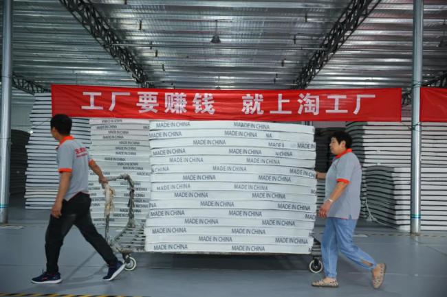 “毕竟每个厂长，都有一个品牌梦”