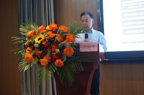 广元市首次召开罕见病质控工作暨业务培训会议
