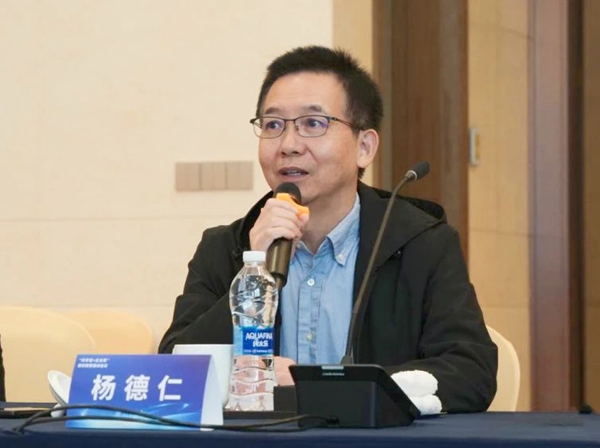 越城区召开“科学家+企业家”新知新质圆桌会议