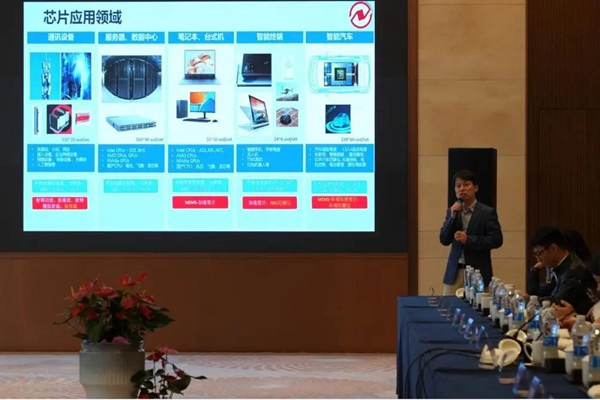 越城区召开“科学家+企业家”新知新质圆桌会议