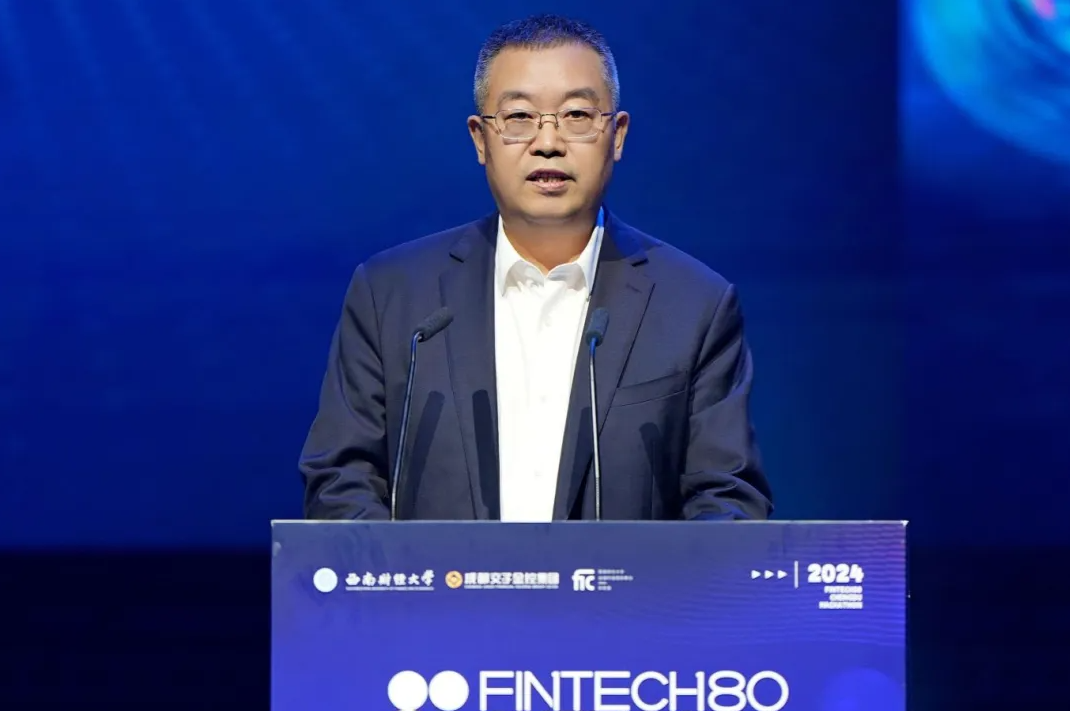 金融科技黑客马拉松，不止“八零”！(1)