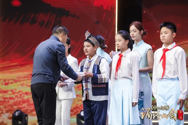 “中华经典诵读大会”（第二季）河北站总展演暨颁奖盛典在河北大名举办