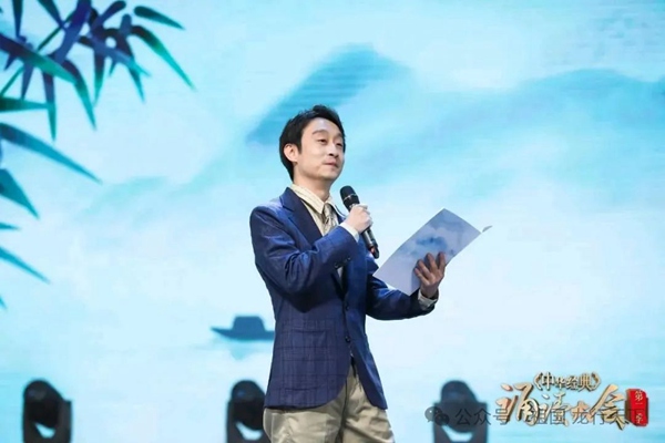 “中华经典诵读大会”（第二季）河北站总展演暨颁奖盛典在河北大名举办