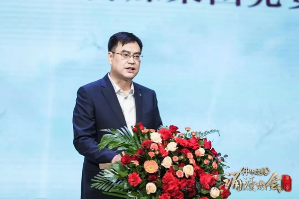 “中华经典诵读大会”（第二季）河北站总展演暨颁奖盛典在河北大名举办