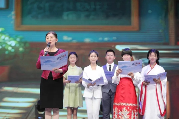 “中华经典诵读大会”（第二季）河北站总展演暨颁奖盛典在河北大名举办