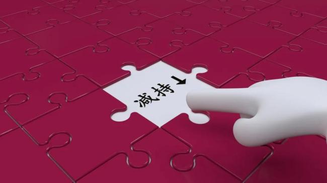 趣睡科技跌回7年前，雷军不想等了