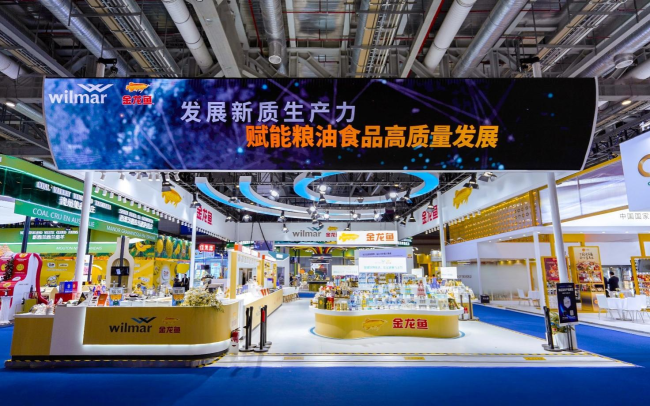 进博会|首设大健康展区，益海嘉里金龙鱼集农业科技资源赴进博会
