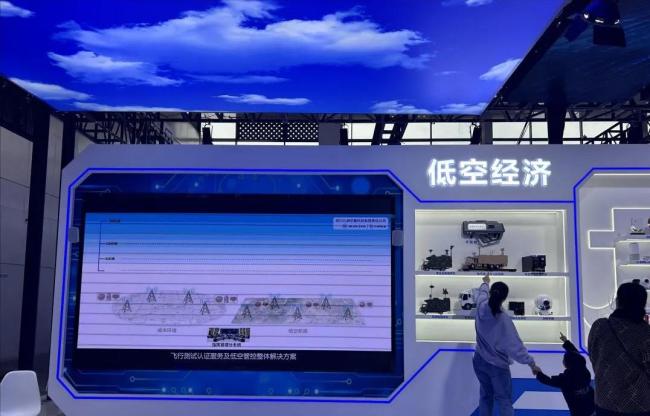 （科博会现场，来源：钛媒体APP拍摄）