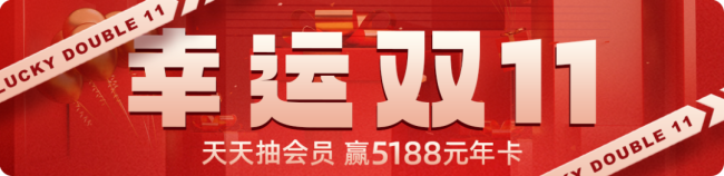 欠供应商4820万遭起诉，裁员、欠薪祸不单行，哪吒汽车：10月销量成谜，上市成唯一“救命稻草”！