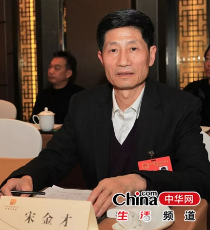 绍兴人大代表宋金才：情系社会履职为民  二十七载初心不移