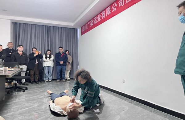 健康知识进企业  提高企业员工的应急处理能力