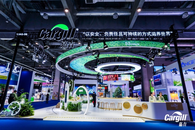 进博会|嘉吉食饮数天即可推新，背后是对原料基础研究的积累