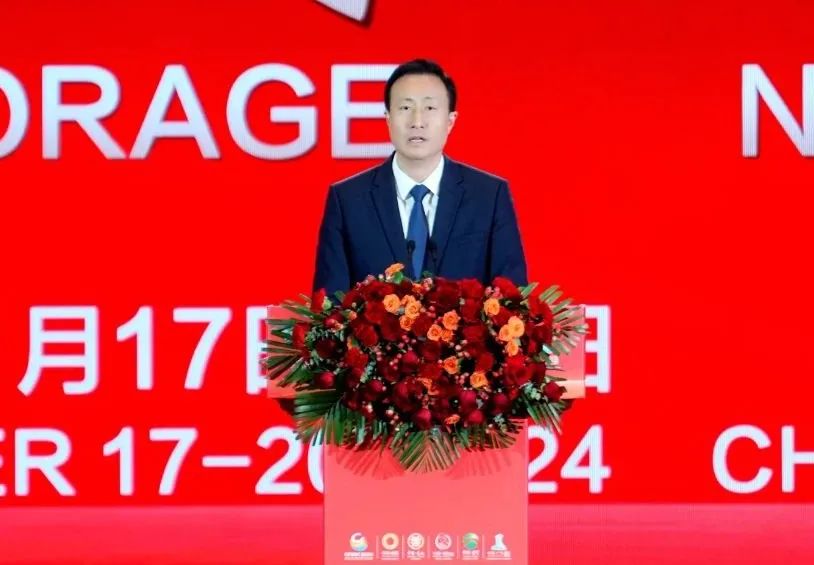 光储新时代 双碳新征程丨2024第七届中国国际光伏与储能产业大会隆重举行