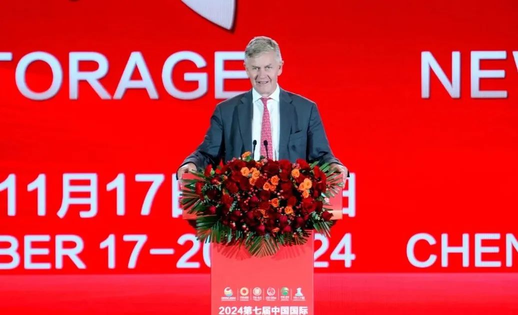 光储新时代 双碳新征程丨2024第七届中国国际光伏与储能产业大会隆重举行