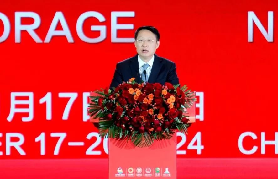 光储新时代 双碳新征程丨2024第七届中国国际光伏与储能产业大会隆重举行