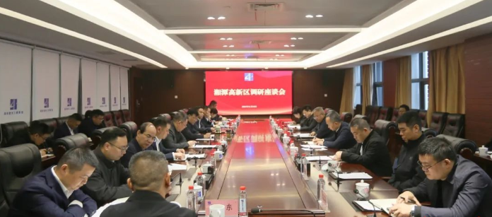 走找想促丨湘潭高新区负责人走访调研园区重点企业和项目，现场协调解决发展难题