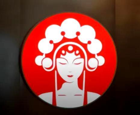 霸王茶姬今年净利润预计超过 20 亿元，但加盟店看到销售额下滑